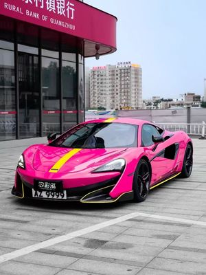 McLaren 540c 570s 570gt คาร์บอนไฟเบอร์ คอร์ดี้คิต 540c 570s 570gt ปรับปรุง 600LT สไตล์หน้าและหลัง