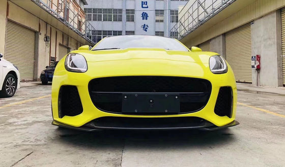 สําหรับ Jaguar F-Type Body Kit สายคาร์บอนและ FPR F-Type Upgraded SVR Style Front Bumper Body Kit