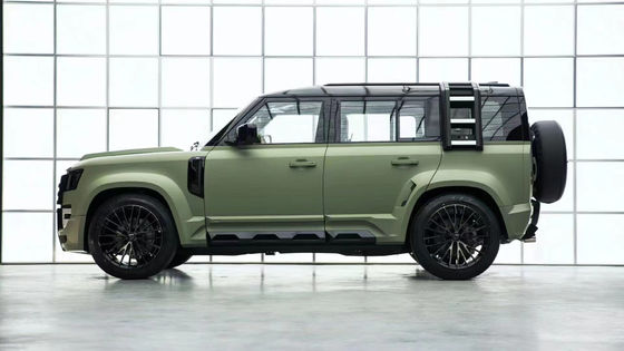 ชุดรถยนต์สําหรับ Land Rover Defender Defender Upgraded LUMMA Style หน้าและหลัง