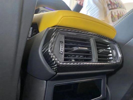 อุปกรณ์อะไหล่รถยนต์ ภายในใยคาร์บอนสําหรับ Lamborghini Urus Urus ใยคาร์บอนพื้นที่ควบคุมเครื่องปรับอากาศกลาง