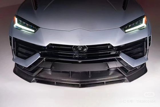 URUS คาร์บอน บอดี้ คิต Vors Style คาร์บอน ไฟเบอร์ หน้าลิป ดีฟิวเซอร์ สปอยเลอร์ วีดบอดี้ คิต
