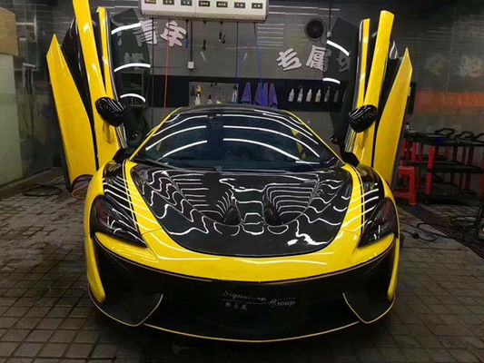 สายใยคาร์บอนคุณภาพสูงสําหรับ McLaren 570S 540C 650S 600LT ปรับปรุงแบบ P1 แบบแห้ง