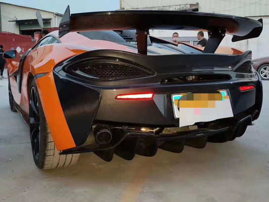 สําหรับ McLaren 540C 570S คอร์ดี้คิท 540C 570S อัพเกรด GT4 สไตล์หน้า แบมเปอร์ สโปเลอร์ ด้านกระโปรง 540C 570S คอร์ดี้คิท