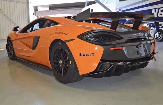 สําหรับ McLaren 540C 570S คอร์ดี้คิท 540C 570S อัพเกรด GT4 สไตล์หน้า แบมเปอร์ สโปเลอร์ ด้านกระโปรง 540C 570S คอร์ดี้คิท