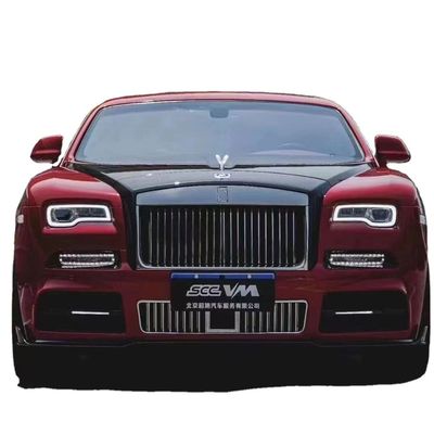 CSS Design Body Kit Rolls Royce 2008 - 2016 คาร์บอนไฟเบอร์ คอร์ดี้ คิต