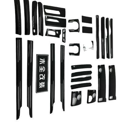 RR4 Rolls Royce Ghost Body Kit 2010 - 2018 แผนกลางเครื่องแต่งภายใน