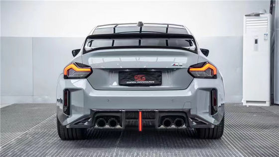 สําหรับ BMW M2 G87 คาร์บอนไฟเบอร์ คอร์ดี้คิต M2 G87 อัพเกรด AE Style คาร์บอนไฟเบอร์ ฟอร์ท ลิป ดีฟิวเซอร์ สปอยเลอร์ คอร์ดี้คิต