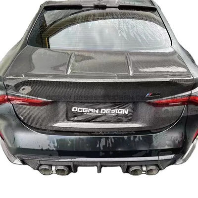 สําหรับ BMW G87 M2 ผ้าห่มหลังกระเป๋ารถยนต์ ผ้าห่มหลังกระเป๋ารถยนต์ G87 M2 ผ้าห่มหลังกระเป๋ารถยนต์แบบ CSL ที่ปรับปรุง