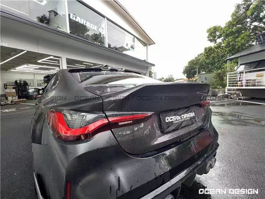 สําหรับ BMW G87 M2 ผ้าห่มหลังกระเป๋ารถยนต์ ผ้าห่มหลังกระเป๋ารถยนต์ G87 M2 ผ้าห่มหลังกระเป๋ารถยนต์แบบ CSL ที่ปรับปรุง