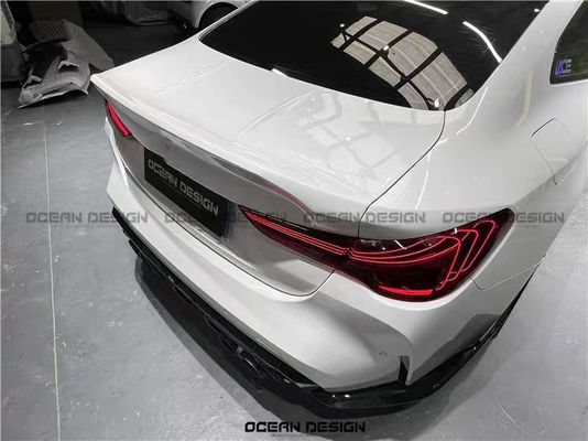 สําหรับ BMW G87 M2 ผ้าห่มหลังกระเป๋ารถยนต์ ผ้าห่มหลังกระเป๋ารถยนต์ G87 M2 ผ้าห่มหลังกระเป๋ารถยนต์แบบ CSL ที่ปรับปรุง