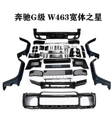 ขายร้อน W463 G500 G63 คอร์ดี้คิต W463 อัพเกรด W464 ปีกหน้าและหลัง