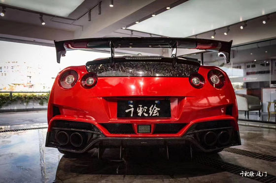 สําหรับ Nissan GTR Body Kit GTR R35 อัพเกรด VARIS-Style Carbon Fiber หน้าและหลัง