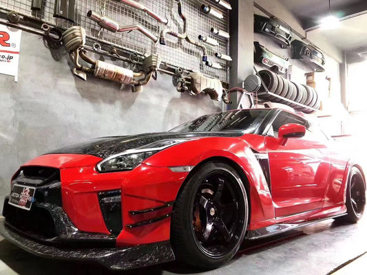 สําหรับ Nissan GTR Body Kit GTR R35 อัพเกรด VARIS-Style Carbon Fiber หน้าและหลัง