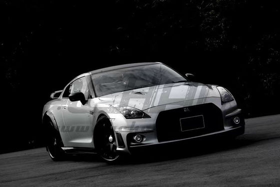 VILSIDE Style Nissan 350z Wide Body Kit 2003 - 2008 GTR 350z Kbd แบมเปอร์ด้านหน้า