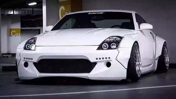 350Z นิสสัน คอร์ดี้คิต สายใยยางกันชนด้านหลัง