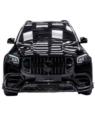 สําหรับ Mercedes X167 GLS450 คาร์บอน ไฟเบอร์ คอร์ดี้ คิต GLS อัพเกรด BS สไตล์หน้า ลิป ดีฟิวเซอร์ สปอยเลอร์