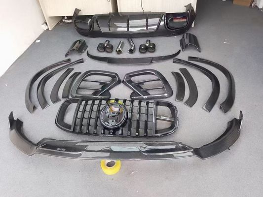 สําหรับ Mercedes X167 GLS450 คาร์บอน ไฟเบอร์ คอร์ดี้ คิต GLS อัพเกรด BS สไตล์หน้า ลิป ดีฟิวเซอร์ สปอยเลอร์